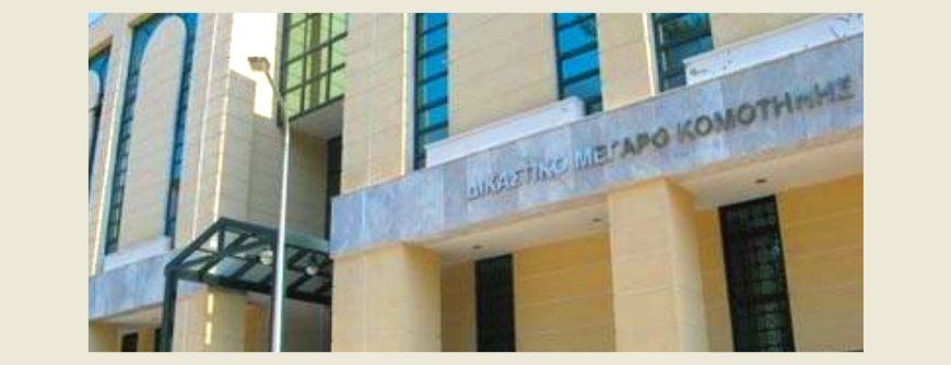 Κομοτηνή: Στον Εισαγγελέα ο 55χρονος που συνελήφθη για δολιοφθορά σε γερμανικό πολεμικό πλοίο