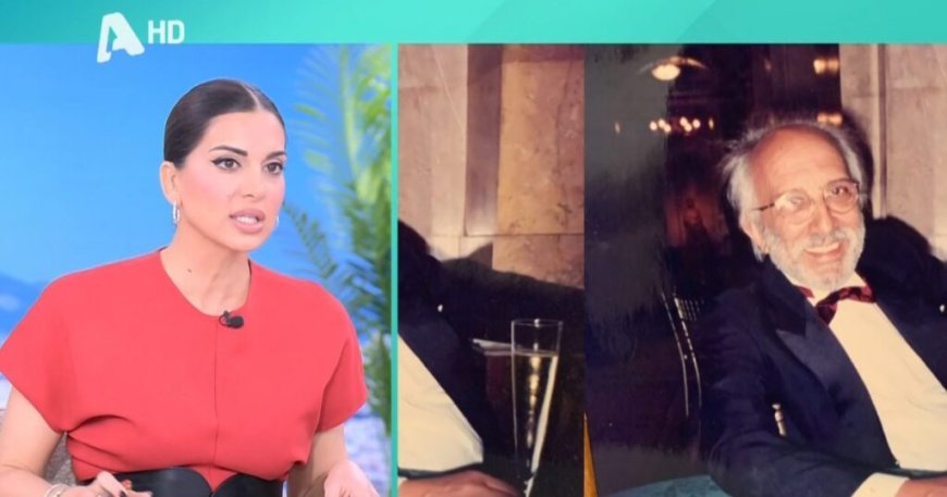 Σταματίνα Τσιμτσιλή – Η συγκινητική εξομολόγηση για τον αιφνίδιο θάνατο του πατέρα της: «Δεν πρόλαβα να λύσω κάποια θέματα, μου έμεινε ως βάρος»