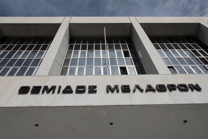 Άρειος Πάγος για Νόμο Κατσέλη: Δικαιώθηκαν οι δανειολήπτες