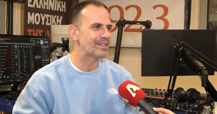 Δημήτρης Σαράντος για Μπέττυ Μαγγίρα: «Nα κάνει ένα ευχέλαιο, την έχουν ματιάσει»