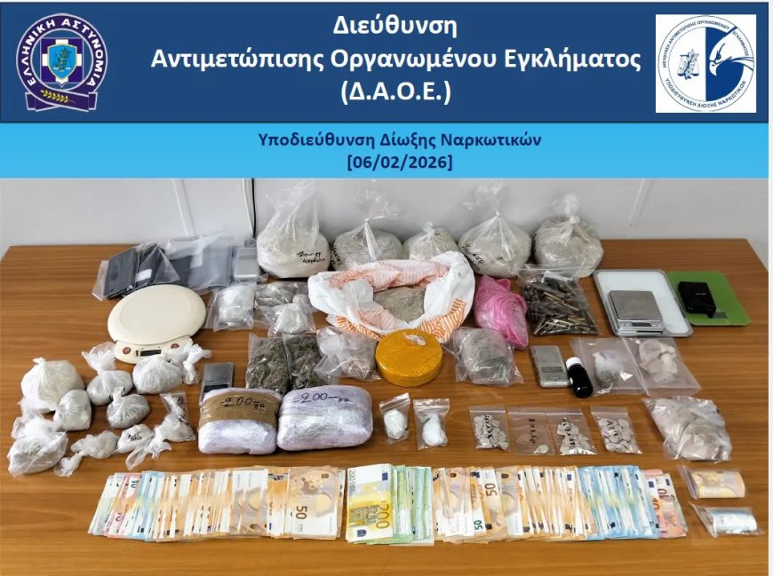 Ξανά στα χέρια της ΕΛ.ΑΣ. η διαβόητη «μπέμπα» των ναρκωτικών