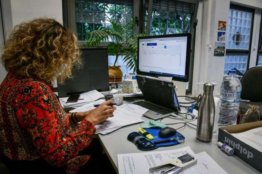 Φορολογική δήλωση 18 ετών: Ποιοι είναι υποχρεωμένοι να την υποβάλουν φέτος