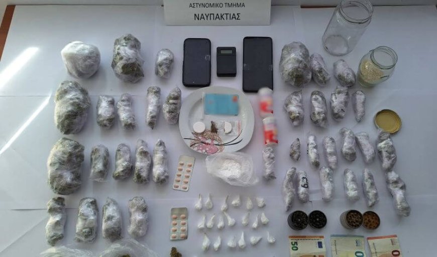 Σοκ στη Ναύπακτο: Μαθητής Λυκείου θα πουλούσε κοκαΐνη σε συμμαθητές του για την 5νθημερη εκδρομή!