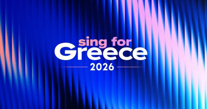 Eurovision 2026: Με δύο τρόπους θα μπορεί να ψηφίσει το κοινό για την ανάδειξη του τραγουδιού που θα εκπροσωπήσει την Ελλάδα