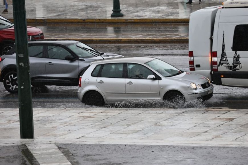 Έκτακτο δελτίο επιδύνωσης καιρού: Πορτοκαλί προειδοποίηση της ΕΜΥ για βροχές, καταιγίδες