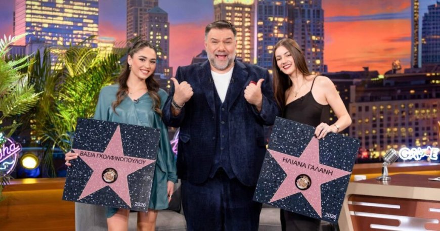 Ηλιάνα Γαλάνη για το «Σόι»: «Δεν είχα ιδέα για τη σειρά και ήμουν πολύ διστακτική, ντρεπόμουν»