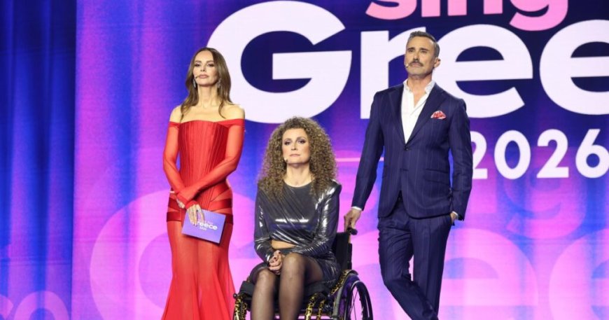 Eurovision 2026 – Εθνικός Τελικός: Τι τηλεθέαση σημείωσε ο Α’ Ημιτελικός;