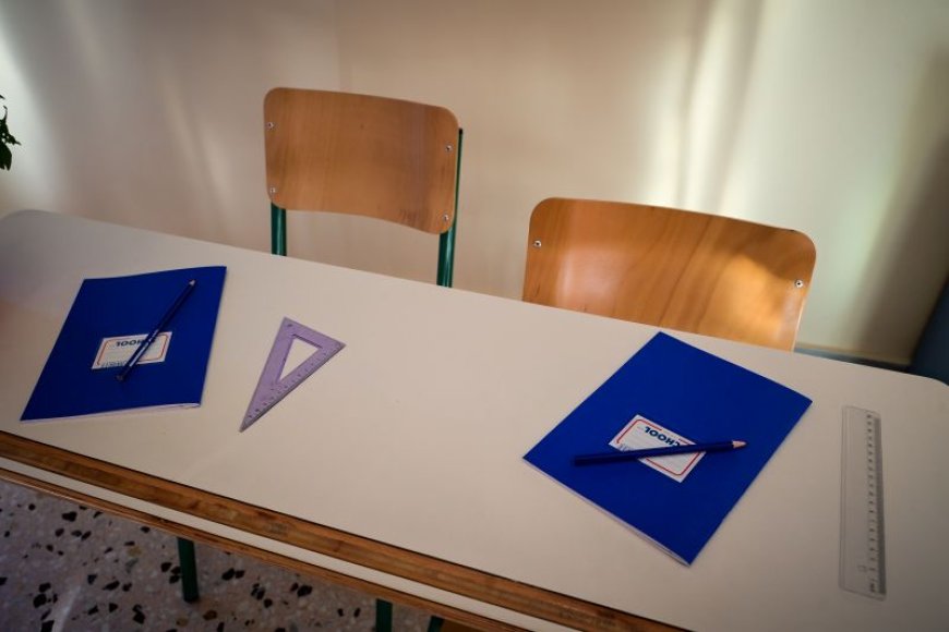 Τρίκαλα: Γιαγιά μαθητή επιτέθηκε στο διευθυντή του σχολείου για τους βαθμούς του εγγονού της