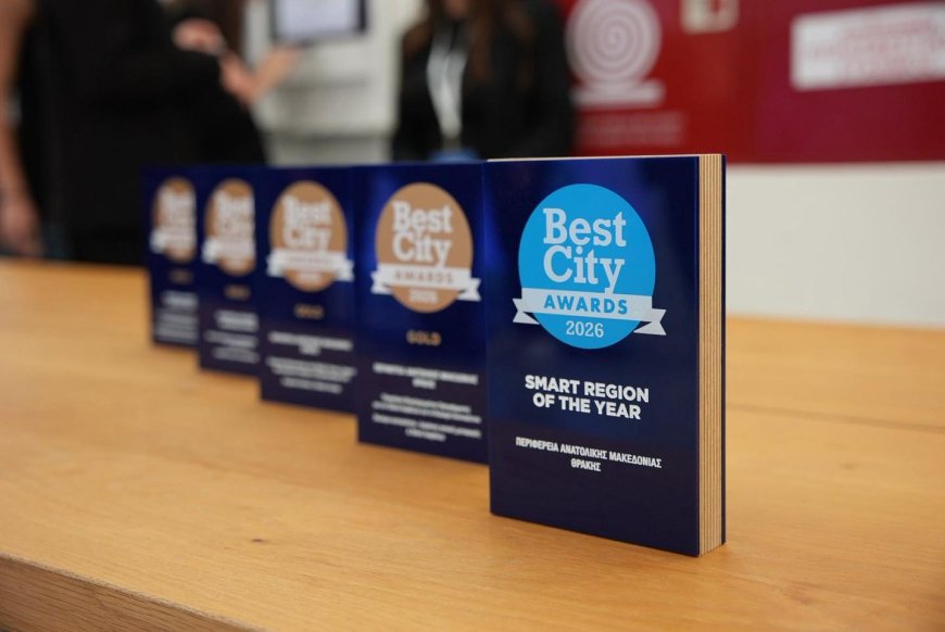 “Smart Region of the Year” η Περιφέρεια Ανατολικής Μακεδονίας και Θράκης