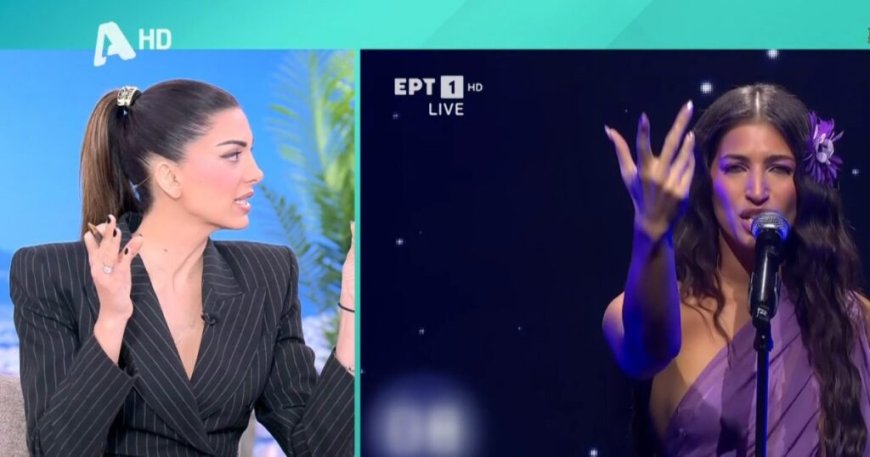 Εθνικός Τελικός Eurovision – Η Σταματίνα Τσιμτσιλή σε απίθανο σχόλιο: «Η Κορομηλά κάπου εδώ κάνει χαρακίρι»