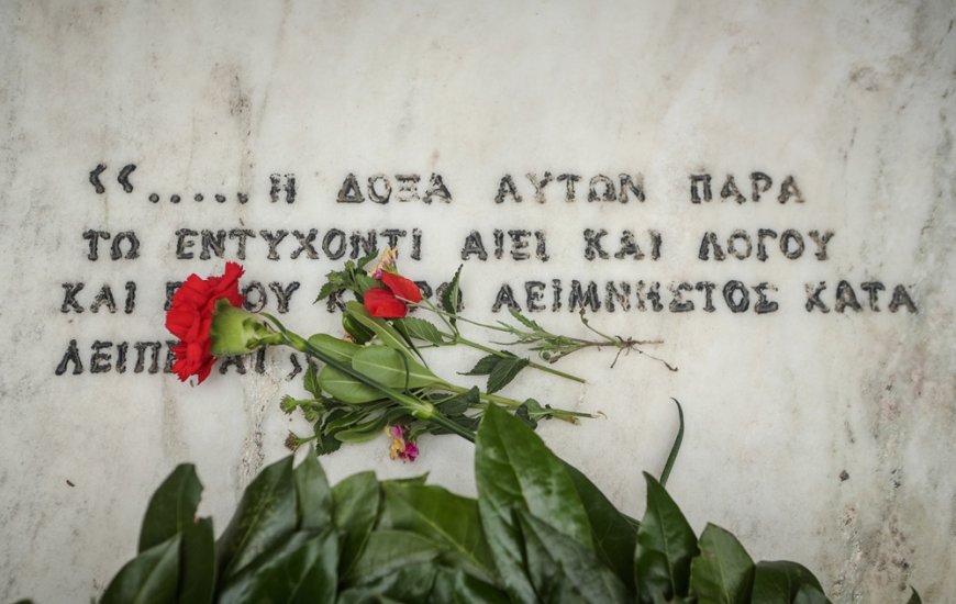 Μνημείο μνήμης οι φωτογραφίες της εκτέλεσης των 200 στην Καισαριανή