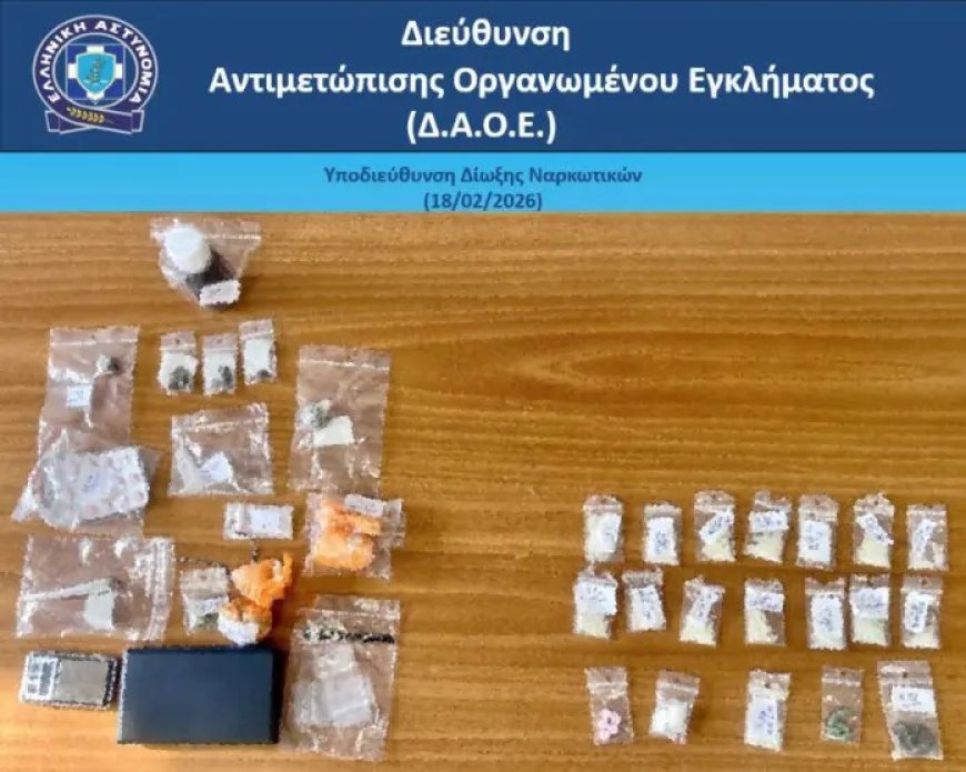 Έκρυβαν ναρκωτικές ουσίες για διακίνηση σε δωμάτια ξενοδοχείου που είχαν νοικιάσει