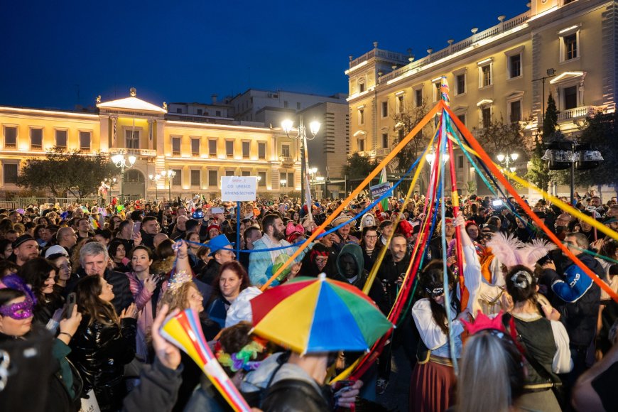 Καρναβάλι στο κέντρο της Αθήνας και Κούλουμα στον Φιλοπάππου