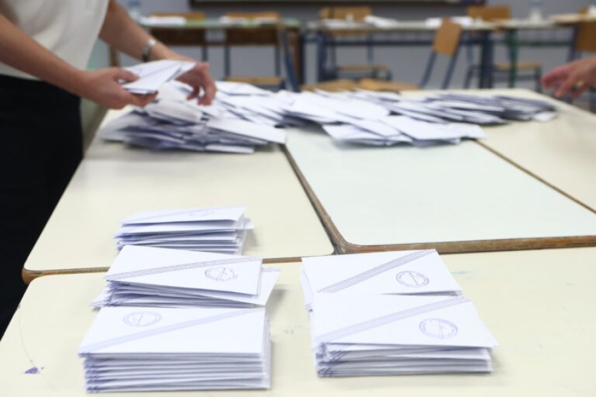 Nέα σύνθεση για το Οικονομικό Επιμελητήριο Θράκης