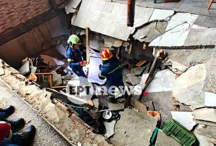 Ελεύθεροι οι ιδιοκτήτες της ταβέρνας της οποίας το δάπεδο κατέρρευσε