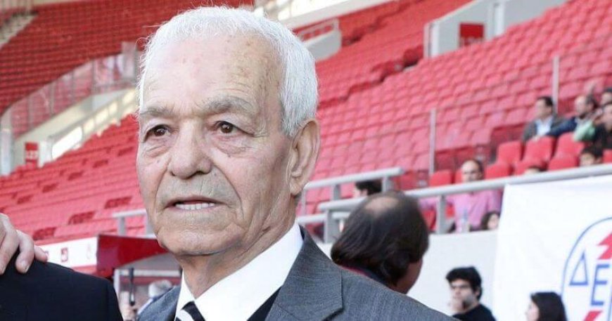 Πέθανε ο Σωτήρης Γκαβέζος: Πένθος στον Ολυμπιακό