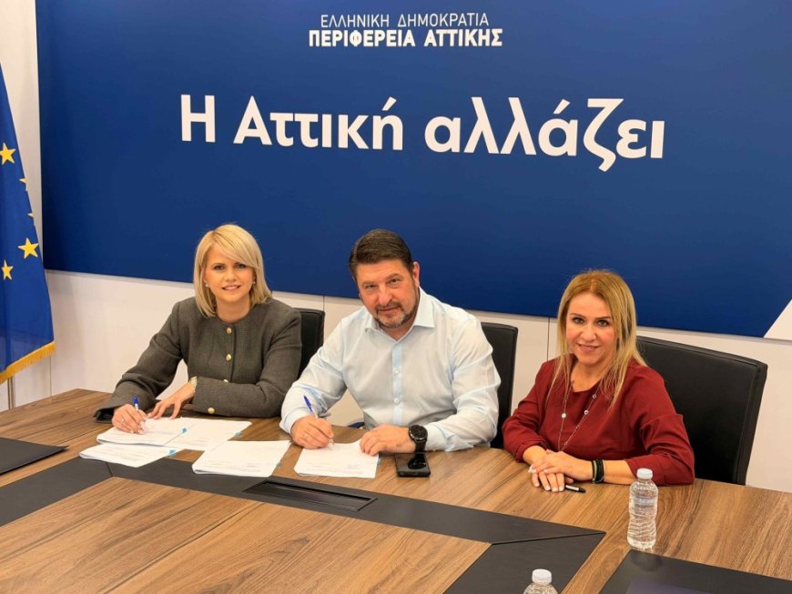 Περιφέρεια Αττικής: Υπεγράφη η σύμβαση για την αποκατάσταση αντλιοστασίου στο Ίλιον