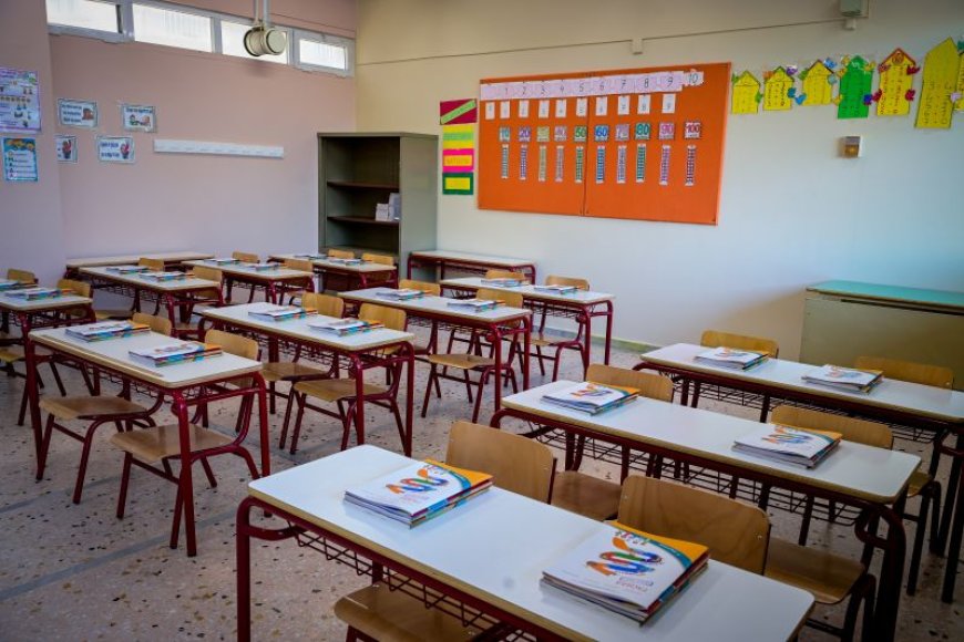 Εγγραφές σε νηπιαγωγεία και δημοτικά: Ξεκινούν μέσα στον Μάρτιο για το σχολικό έτος 2026-2027