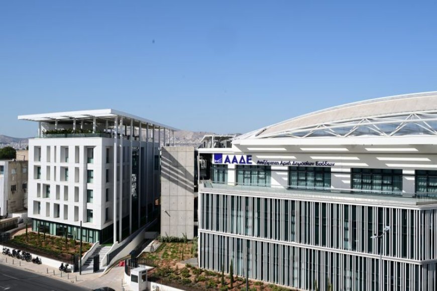 Φορολοταρία Φεβρουαρίου 2026: Έγινε η κλήρωση για τις συναλλαγές Ιανουαρίου – Δείτε αν κερδίσατε