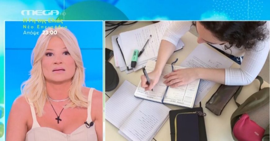Έξω φρενών η Φαίη Σκορδά στον αέρα: «Σας παίρνουν από άλλη εκπομπή;» – «Αυτό που κάνετε, αγαπημένοι μου συνάδελφοι, είναι αγένεια και απρέπεια»