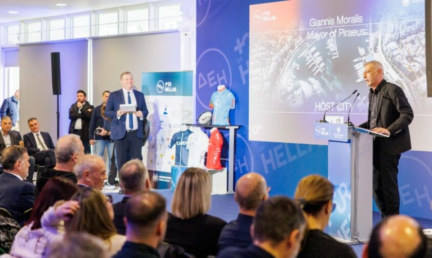 Στον Πειραιά η εκκίνηση της τελευταίας ημέρας του ΔΕΗ Tour of Hellas 2026