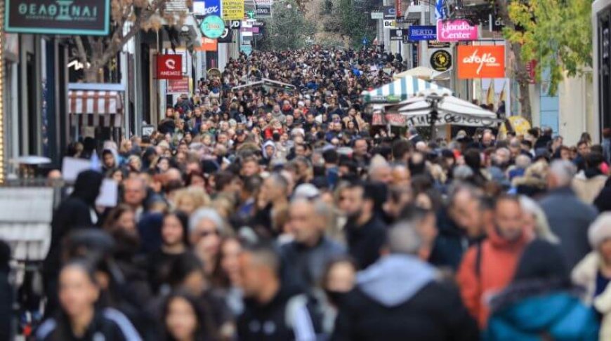 Πρωτογενές πλεόνασμα – Ιανουάριος 2026: Υπέρβαση στόχου και πλεόνασμα 3,511 δισ.