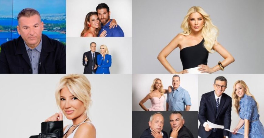 Τηλεθέαση – Πρωινή Ζώνη 26/2: Στην κορυφή ξανά η Φαίη Σκορδά με το Buongiorno