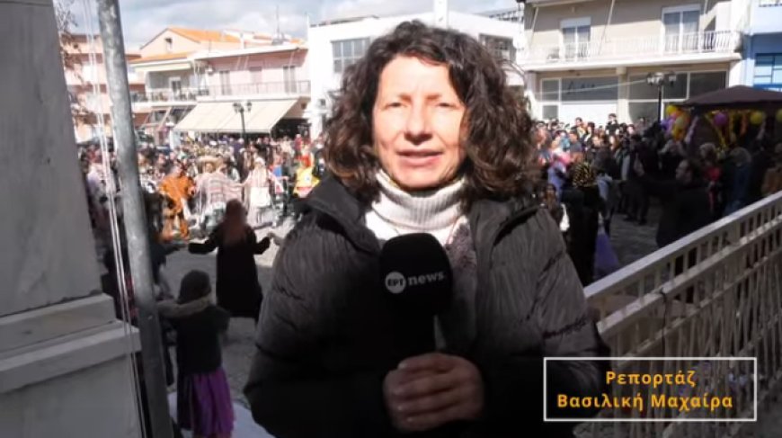 Ο Δήμος Μαρωνείας-Σαπών ευχαριστεί την ΕΡΤ για τη μετάδοση του καρναβαλιού