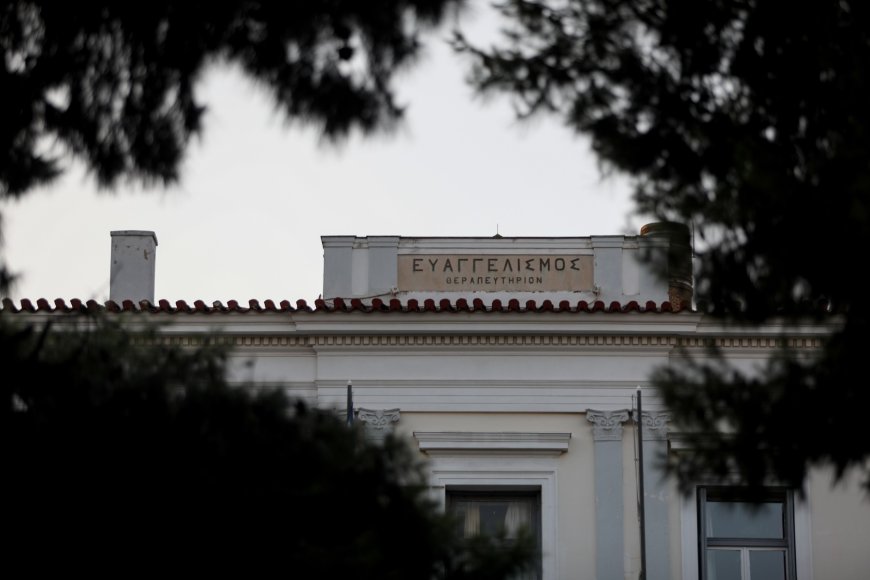 Τροχαίο στη Γαλατσίου: Νεκρός 32χρονος