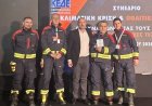 Βράβευση της Πολιτικής Προστασίας του Δήμου Βριλησσίων από την ΚΕΔΕ