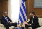 Μητσοτάκης – Ανδρουλάκης: Συνάντηση στο γραφείο του πρωθυπουργού