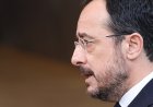 Κύπρος – Ιράν: Διάγγελμα Χριστοδουλίδη