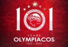 101 χρόνια Ολυμπιακός: Το μήνυμα της ΠΑΕ για τα γενέθλια του συλλόγου
