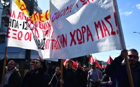 Αντιπολεμικό συλλαλητήριο σήμερα στην Ξάνθη από την ΕΛΜΕ Ξάνθης