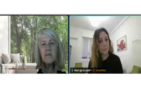 Εκπαιδευτικοί της ΑΜ-Θ επιμορφώθηκαν για τη διαχείριση του άγχους των μαθητών ενόψει εξετάσεων