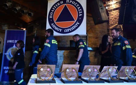 Βραβεία και έπαινοι για τους εθελοντές Πολιτικής Προστασίας στον Δήμο Ωρωπού