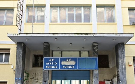Μαχαίρωμα στον Άγιο Παντελεήμονα: Στο νοσοκομείο ανήλικος