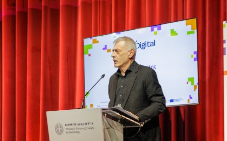 Πειραιάς – «Όλοι Digital»: Εκπαίδευση ηλικιωμένων και ΑμεΑ στις ψηφιακές υπηρεσίες