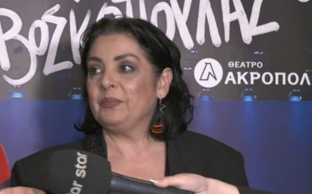 Βασιλική Ανδρίτσου: «Πιθανότατα το παιδί μου θα ασχοληθεί με την υποκριτική – Δε με αγχώνει»