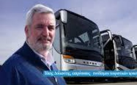 Στο 80% οι ακυρώσεις των ταξιδιών για Κωνσταντινούπολη-Τι θα γίνει με μαθητικό συνέδριο του Ζωγράφειου;