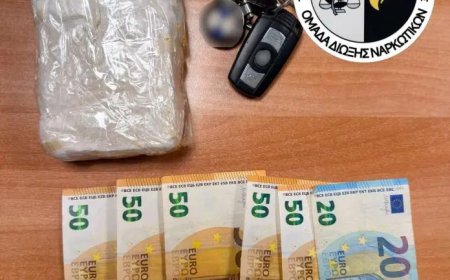 Η «Iris» ξεσκέπασε ηρωίνη κρυμμένη σε κουτί δημητριακών στους Ευζώνους