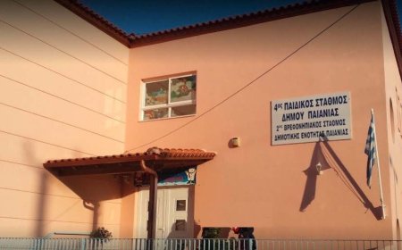 Παιδικοί Σταθμοί Παιανίας: Νέες ανακαινίσεις και ασφάλεια για τα παιδιά