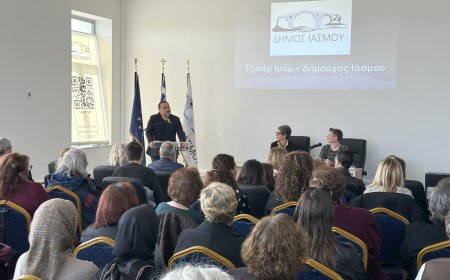 Eκδήλωση για την ημέρα της γυναίκας στον δήμο Ιάσμου