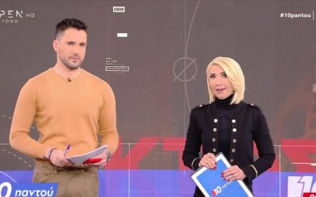 Ο Νίκος Στραβελάκης δεν εμφανίστηκε στην εκπομπή: «Έχει ένα μεγάλο πρόβλημα να αντιμετωπίσει», ανέφερε η Μίνα Καραμήτρου