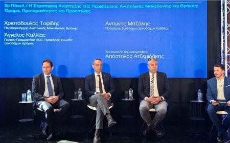 «Αυθεντική Ελλάδα», το νέο τουριστικό brand της Περιφέρειας Αν. Μακεδονίας-Θράκης