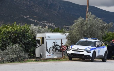 Αργολίδα: Καταζητούνται οι Αλβανοί δράστες ληστείας μετά φόνου στην Αργολίδα το 2018