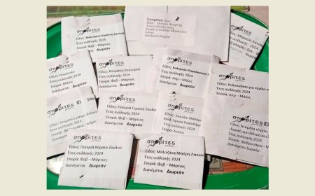 Κομοτηνή: Οι «Σπορίτες Ροδόπης» θα μοιράσουν και φέτος σπόρους παραδοσιακών ποικιλιών κηπευτικών