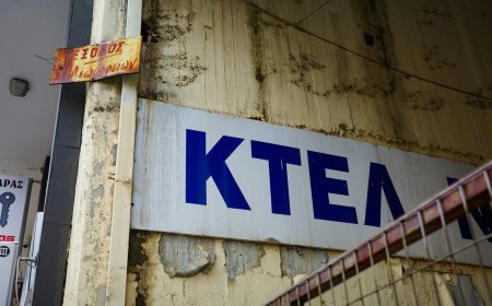 Επίθεση σε γυναίκα στο ΚΤΕΛ: Βίντεο ντοκουμέντο