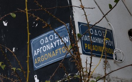 20χρονος Καλαμαριά: Βίντεο ντοκουμέντο από τη δολοφονική επίθεση