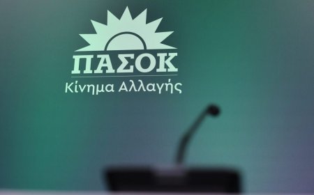 Την Κυριακή 15 Μαρτίου οι εκλογές για την ανάδειξη συνέδρων του ΠΑΣΟΚ-ΚΙΝΑΛ